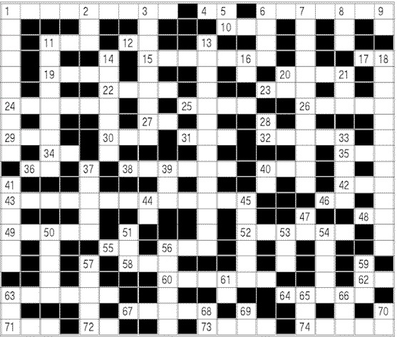 New York Times Crossword Puzzle Answers for NYT1 Monday 02/17/2014 - across
